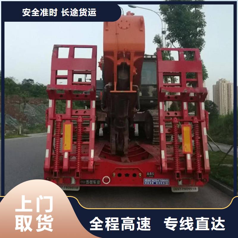 成都到安慶物流專線往返2025省市縣+鄉(xiāng)鎮(zhèn)-閃+送