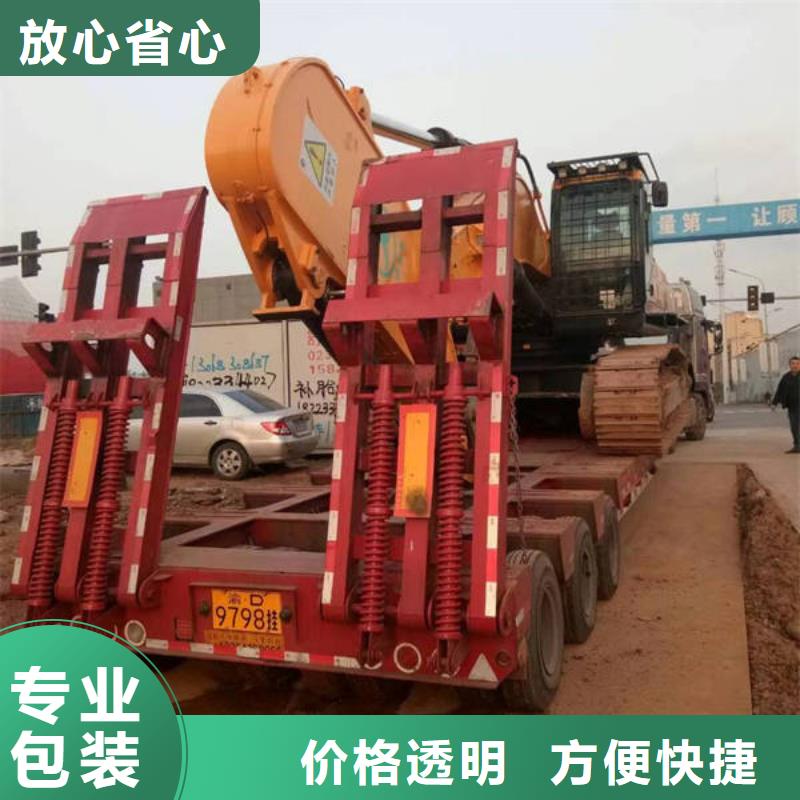 成都到昌都回頭貨車整車運輸公司（專線-直達(dá)）