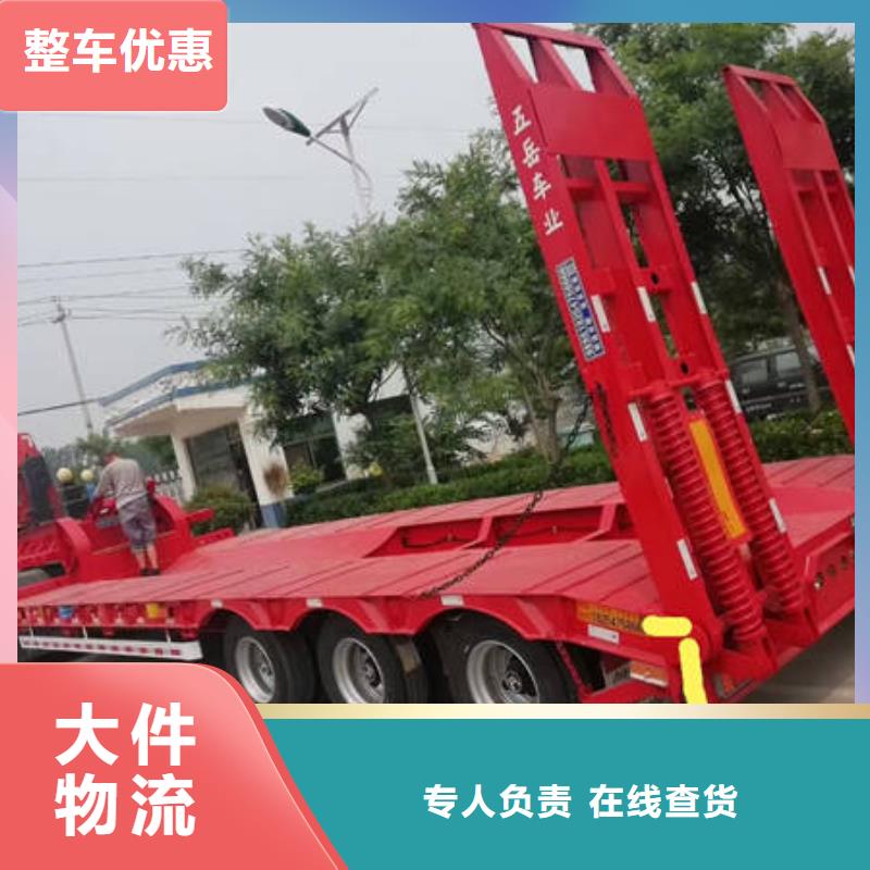 重慶到秦皇島返程車回頭貨車 特快直達(dá)-發(fā)貨迅速