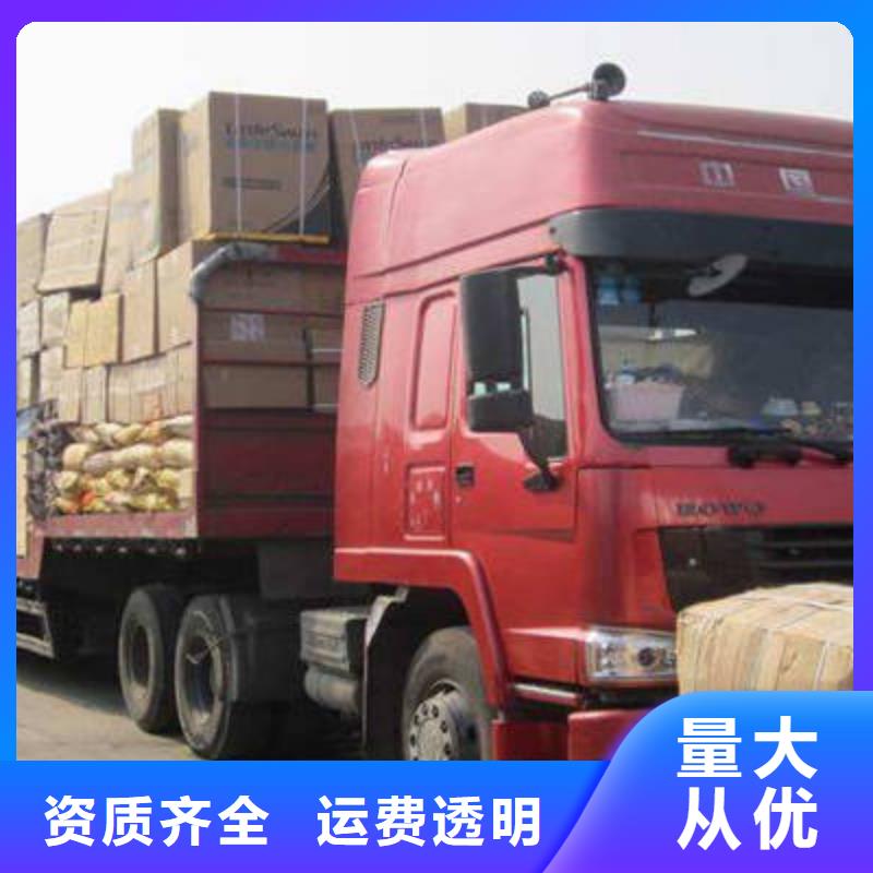 曲靖到重慶回程車調(diào)配公司更新至2024省市縣一站派送 