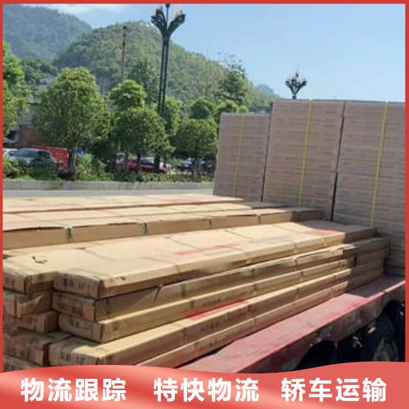 寶雞到成都返程車整車物流公司2023已更新(直達/行業(yè))