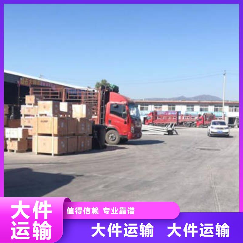 重慶到婁底物流專線-銷售價(jià)-2024已更新今日/消息