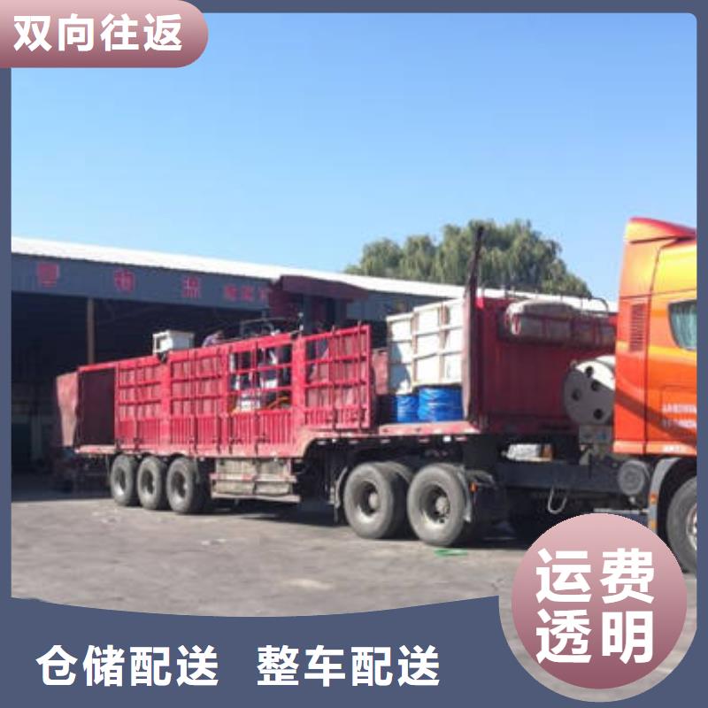 重慶的昌都各種家具托運公司往返2025省市縣+鄉(xiāng)鎮(zhèn)-閃+送