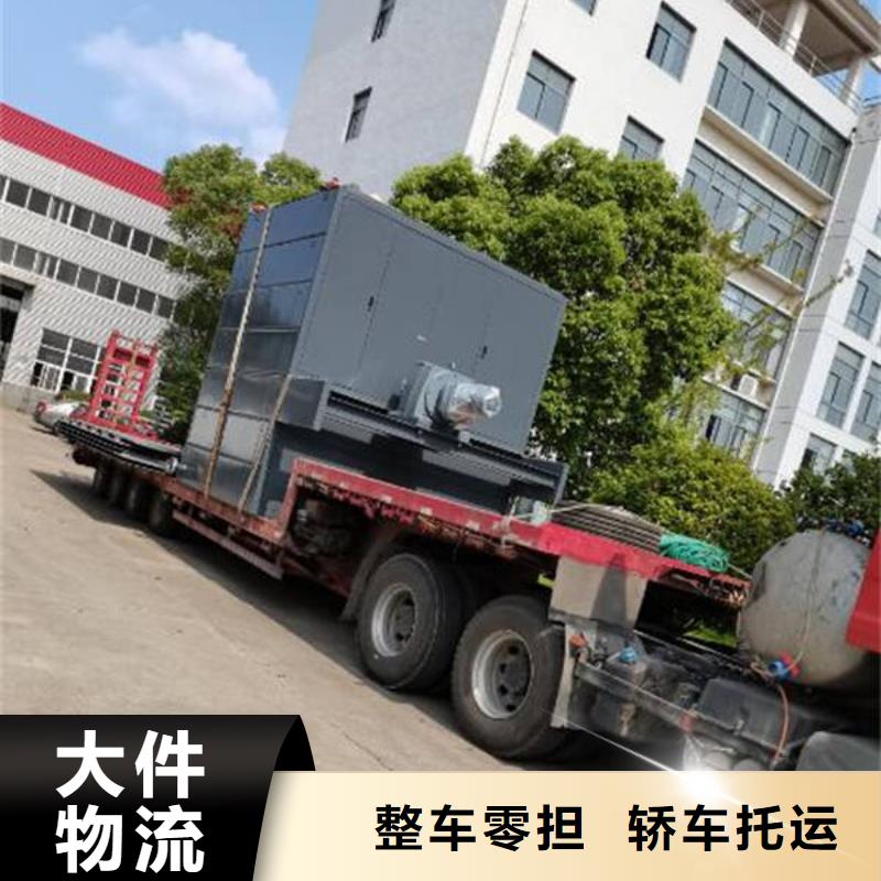 找到一家重慶發(fā)貨到欽州便宜搬家/搬工地/ 專線往返+運輸