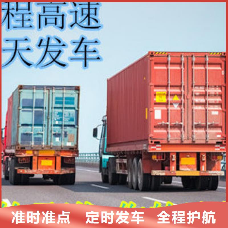 安慶到重慶回頭車整車公司2024已更新(物流/發(fā)貨)