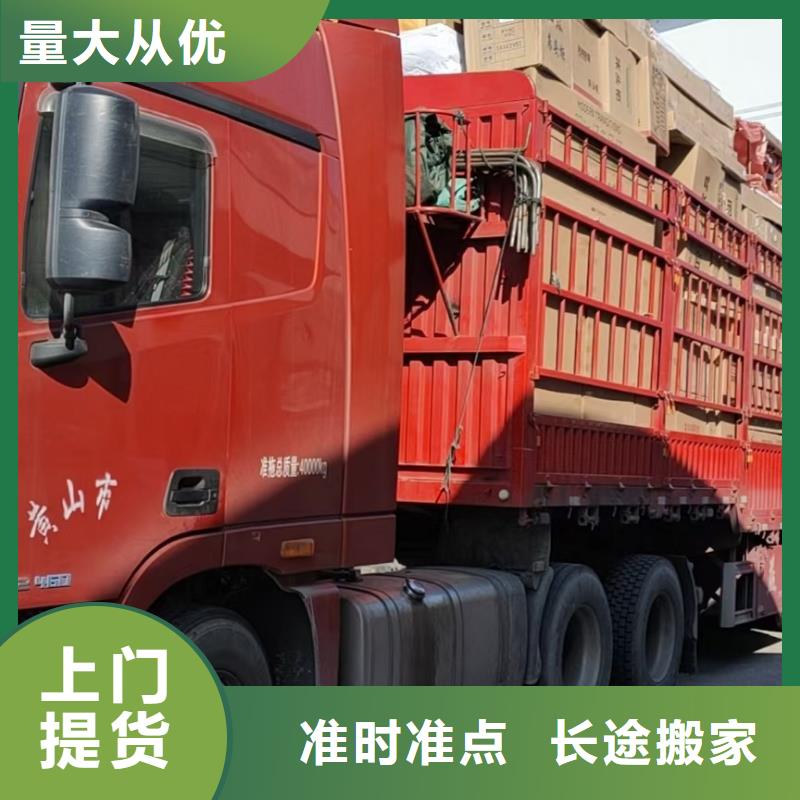 崇左到成都返程貨車調(diào)配公司（輻射-全境)