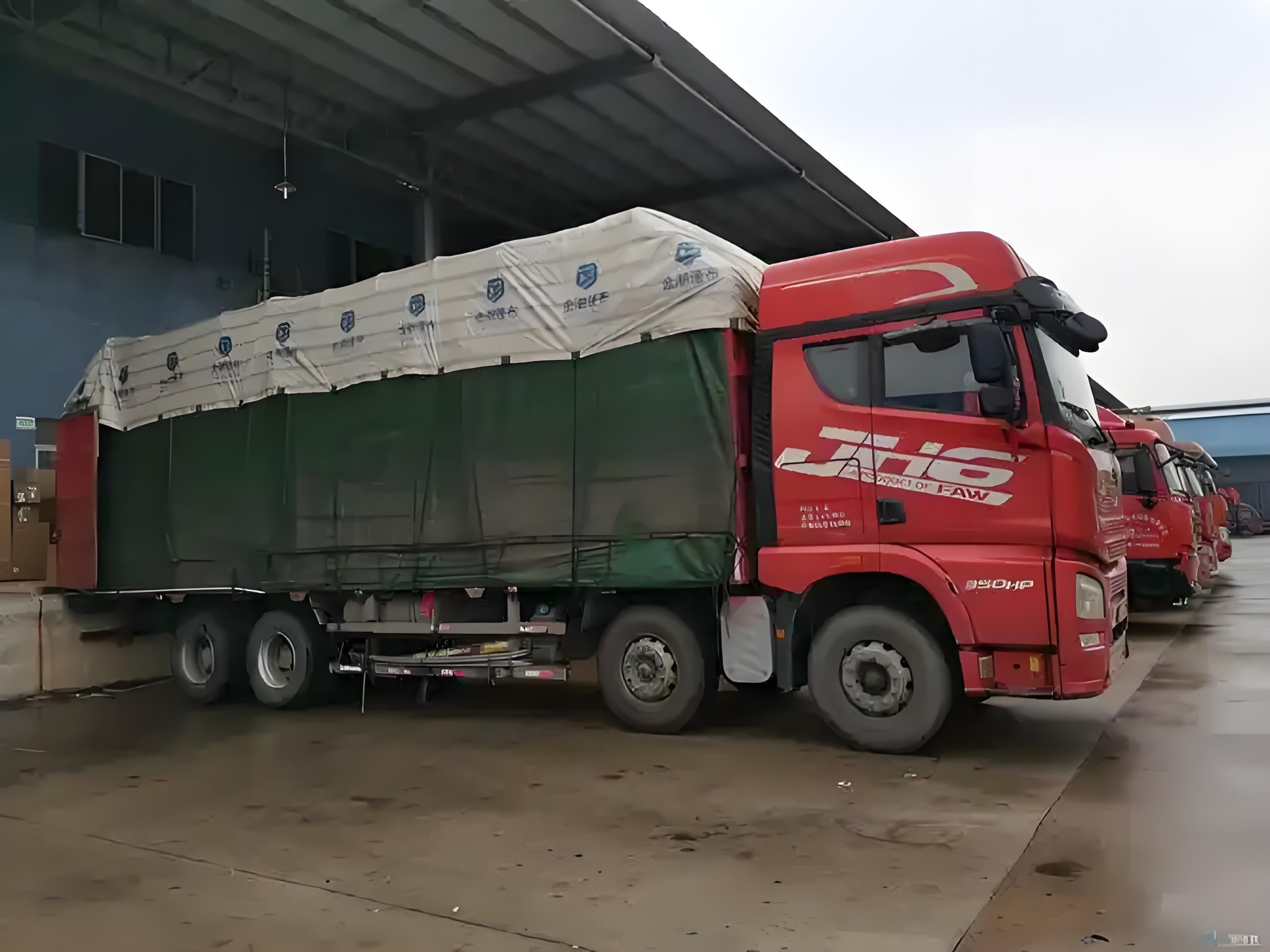 重庆到榆林物流公司