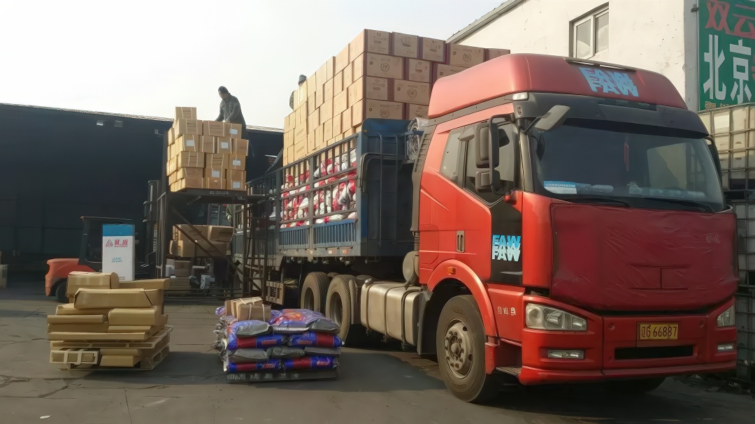 盐城到成都物流公司