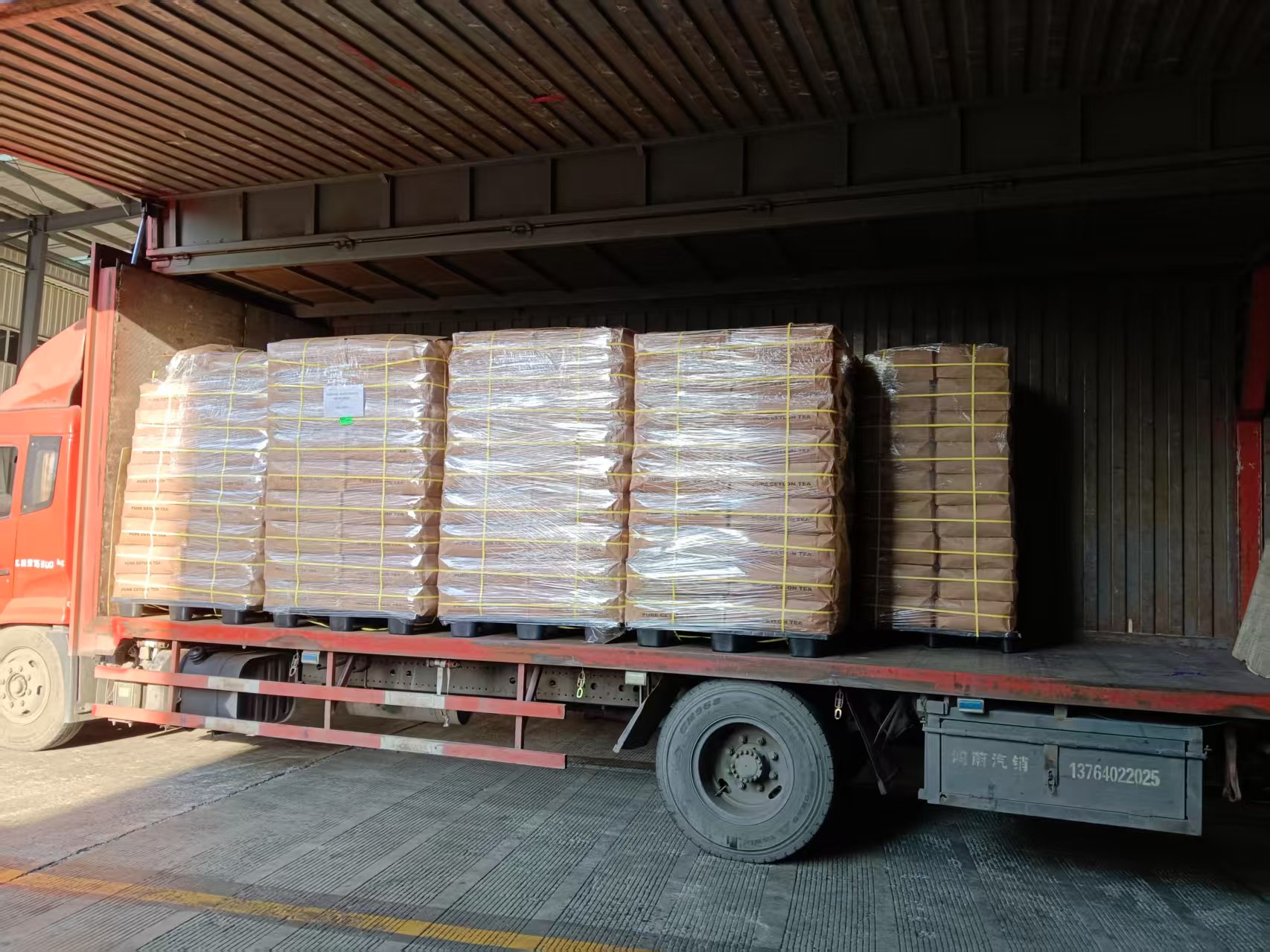 重庆到重庆物流公司