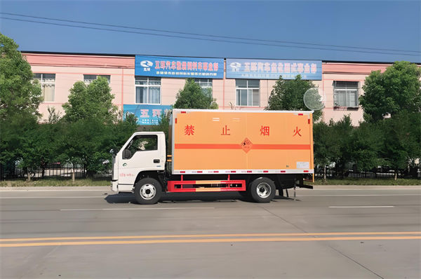 重庆到抚顺危险品咨询 [整车零担] 优质服务商