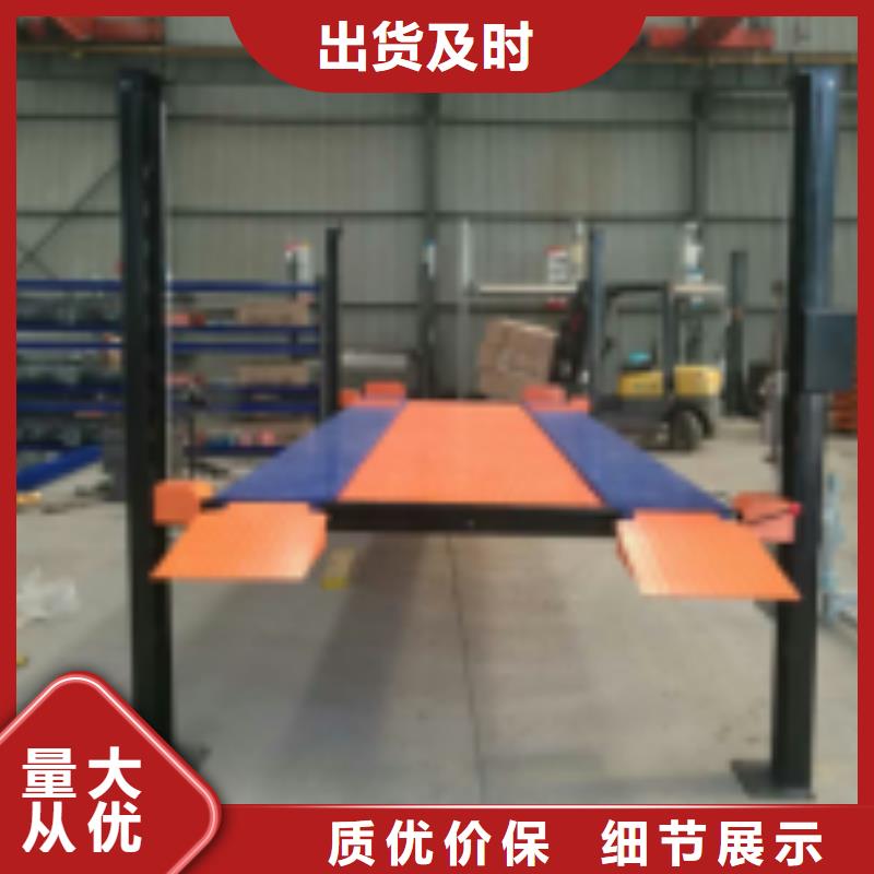 鶴慶縣機械停車位二手租賃出租過規(guī)劃驗收廠家維修安裝質(zhì)優(yōu)價保