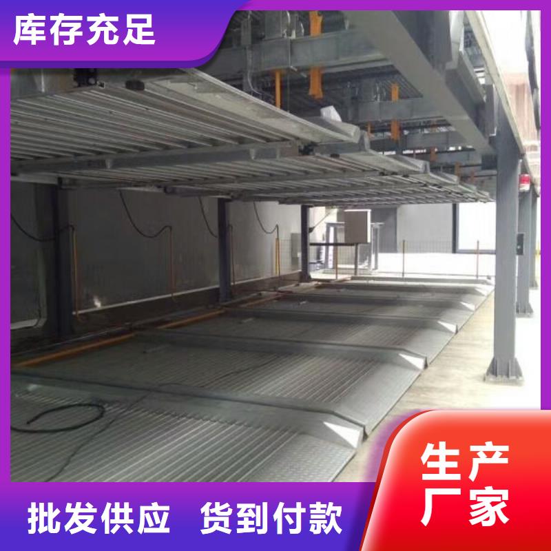 货物液压升降平台厂家全国安装同城生产商