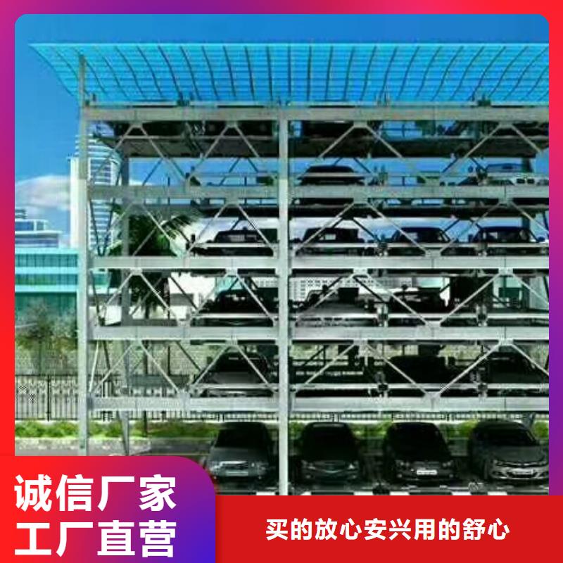 珠海市液壓防爆貨梯制造廠家全國安裝