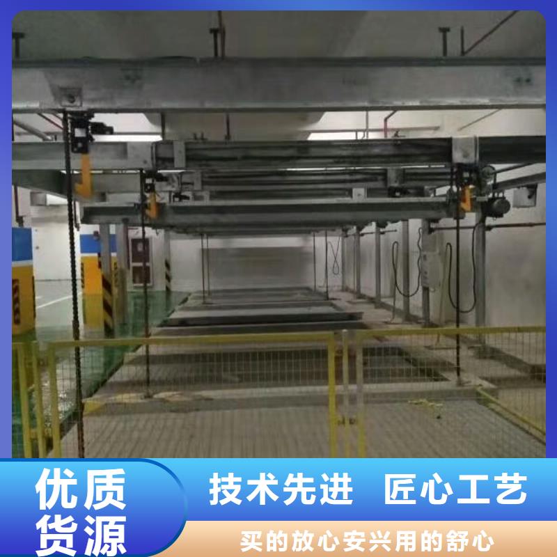 電動(dòng)升降梯廠家報(bào)價(jià)全國(guó)安裝精挑細(xì)選好貨