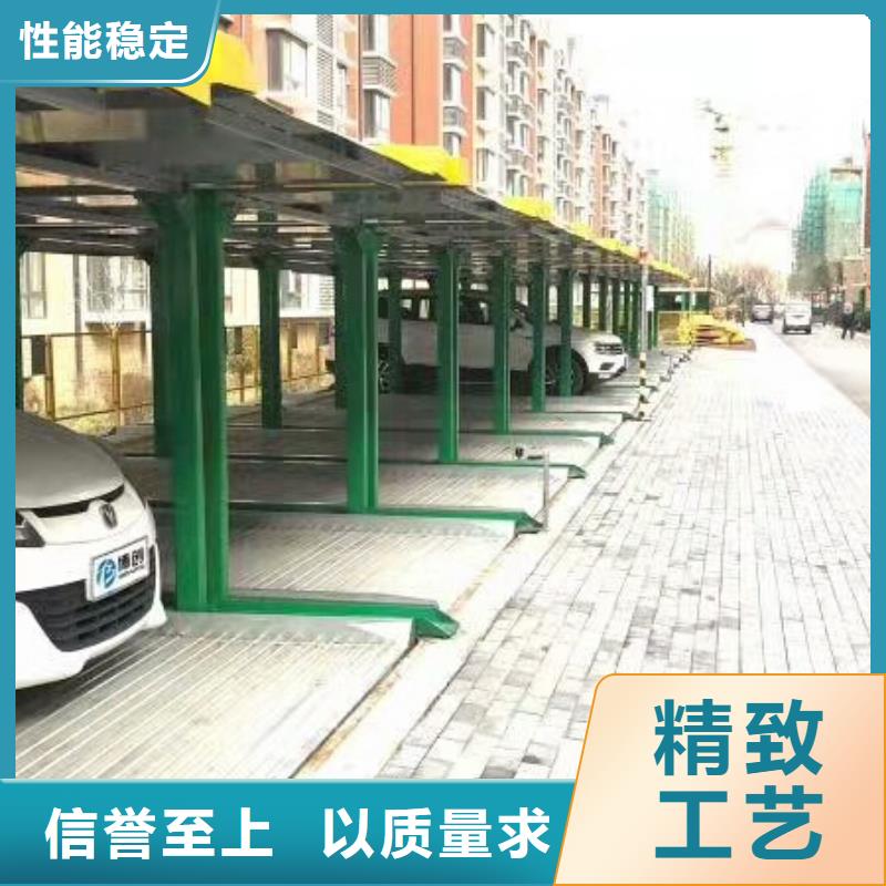 液壓電梯銷售廠家全國安裝優(yōu)選貨源