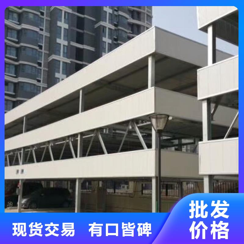 升降机厂家改造全国安装欢迎来电询价