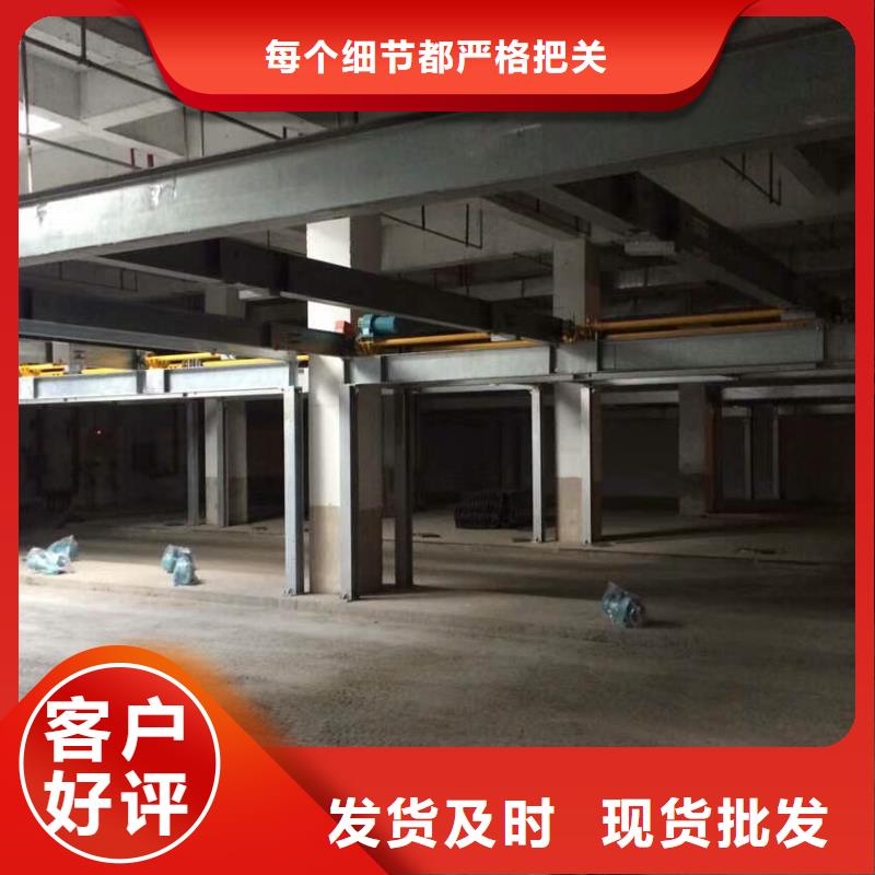升降平臺(tái)廠家維修全國(guó)安裝當(dāng)?shù)厣a(chǎn)廠家