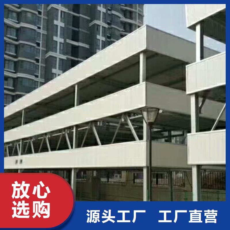 导轨式升降货梯制造厂家全国安装同城货源
