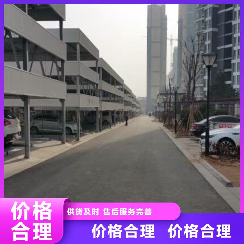 货物液压升降平台厂家改造全国安装出货快