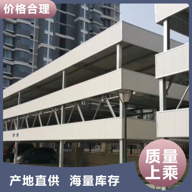 汽車液壓升降平臺生產(chǎn)廠家全國安裝同城制造商