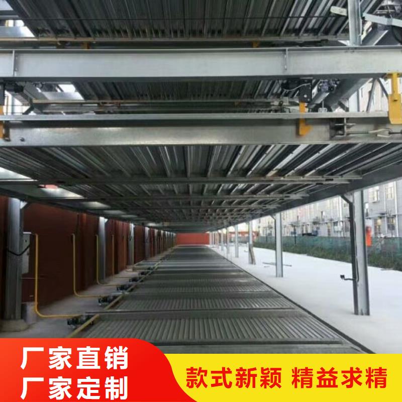 液压升降梯厂家维护全国安装货源稳定