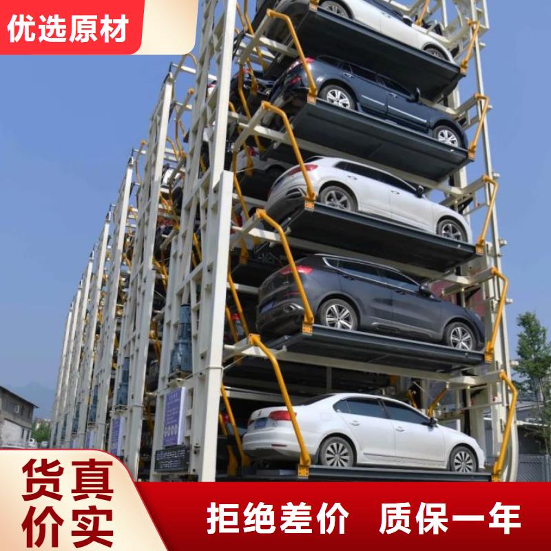 升降梯厂家安装全国安装现货销售