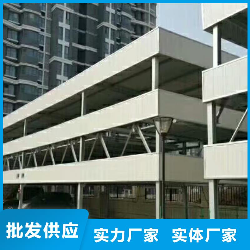 二手立體車庫(kù)高價(jià)回收廠家維修安裝銷售應(yīng)用領(lǐng)域