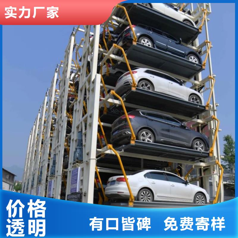 液压货梯厂家报价全国安装质量安心