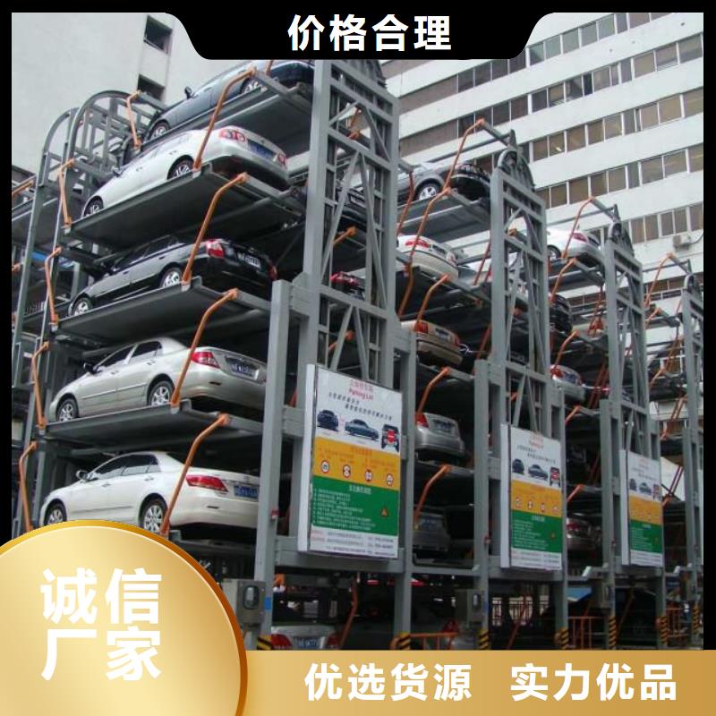 家用升降機(jī)制造廠家全國(guó)安裝用心經(jīng)營(yíng)