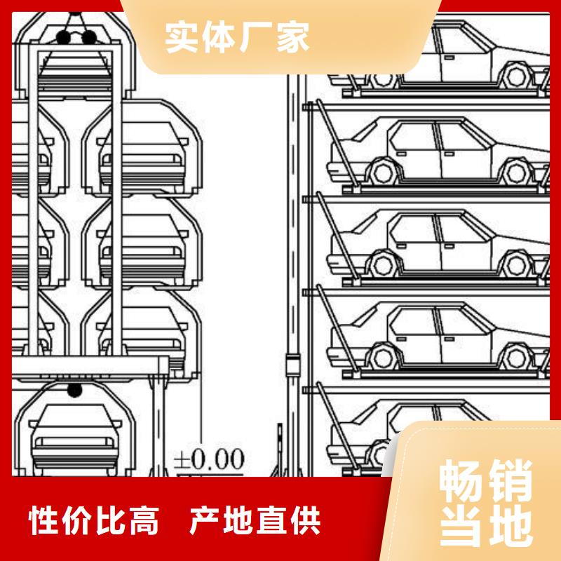 二手立体车位高价回收价格报价升降机升降平台大厂生产品质