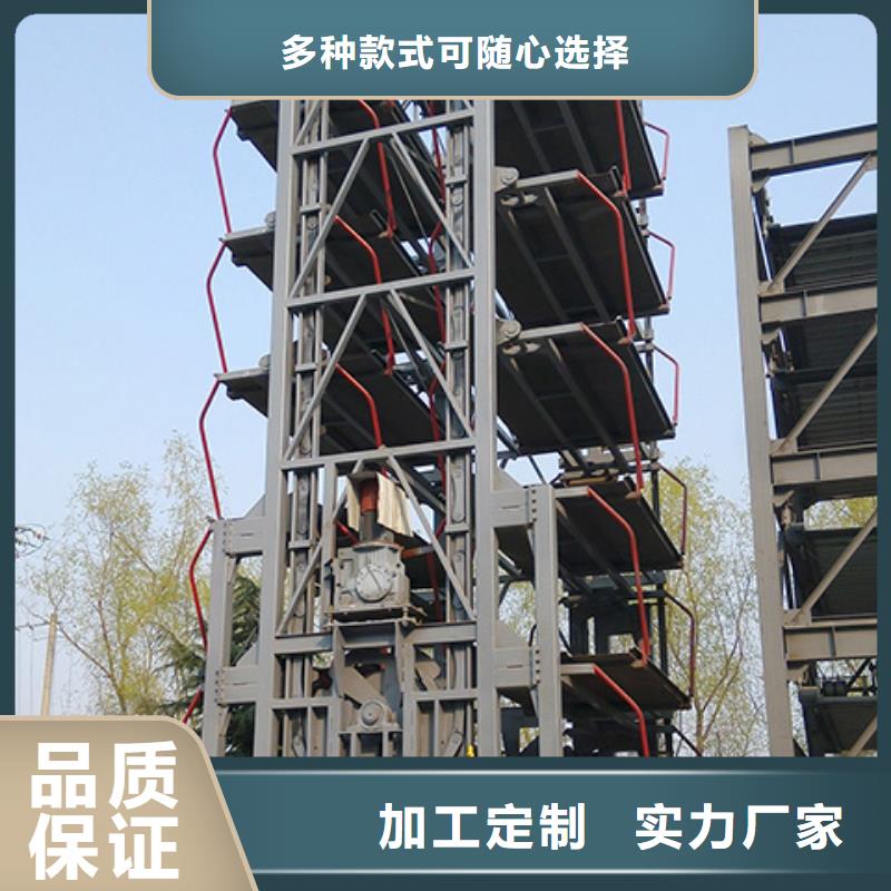 電動升降梯生產(chǎn)廠家全國安裝當(dāng)?shù)厣a(chǎn)廠家