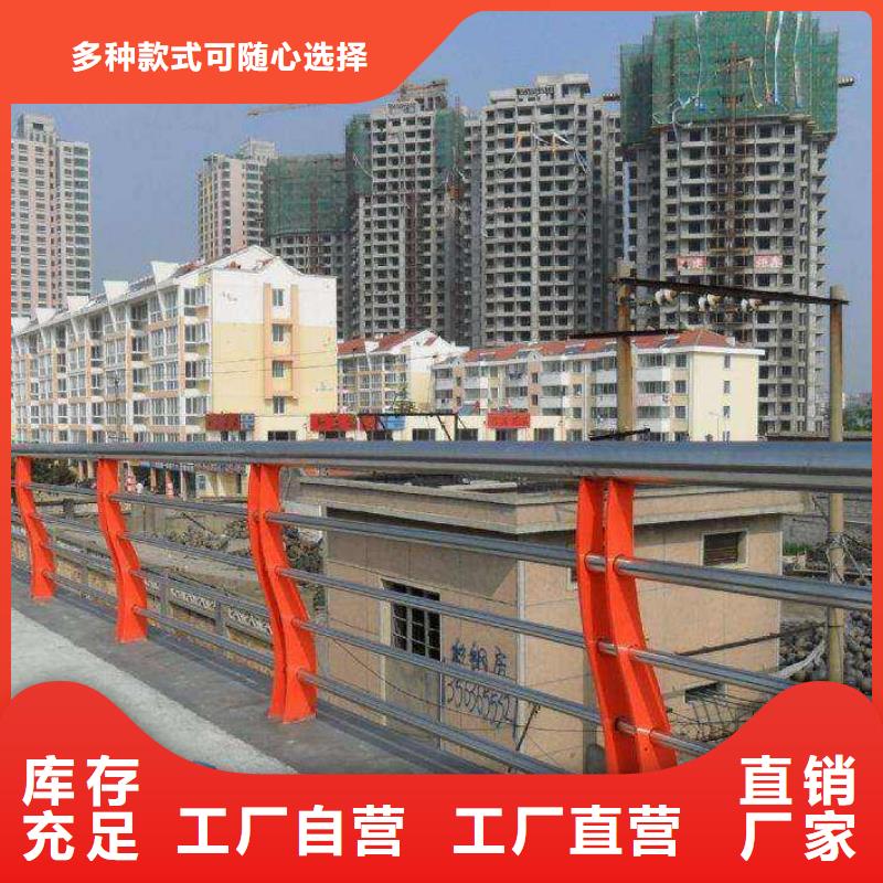 专注304不锈钢复合管销售现货实拍