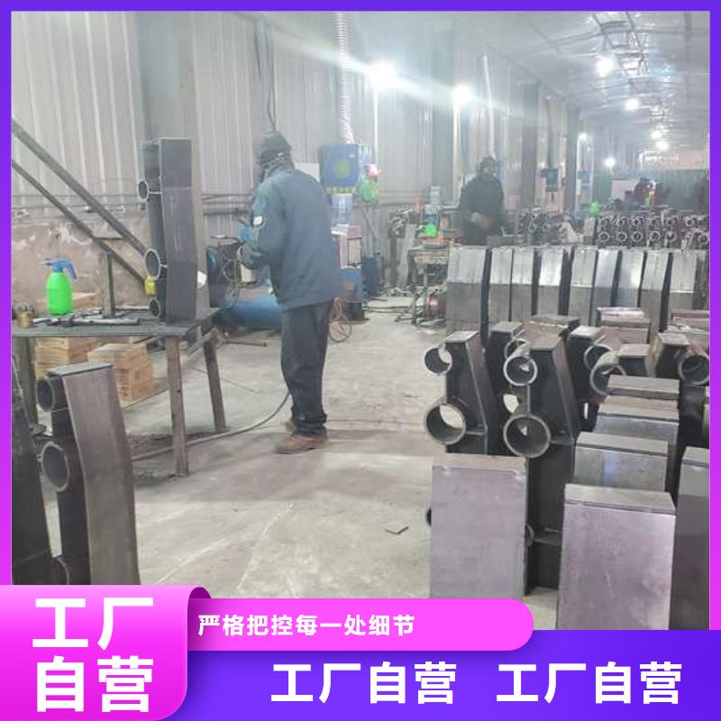 优选：圆管防撞护栏工厂同城供应商