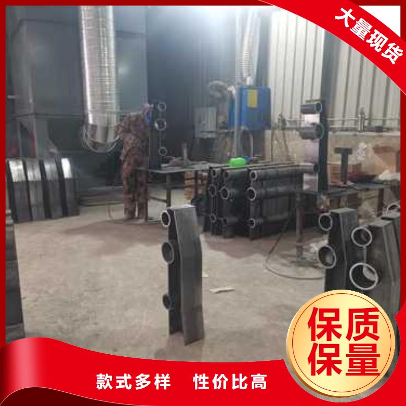 批發(fā)不銹鋼復(fù)合管人行道護(hù)欄價(jià)格