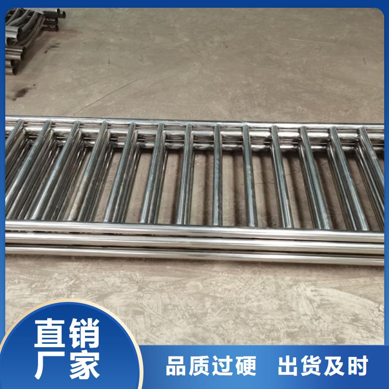 方管防撞护栏厂家在什么位置厂家直发