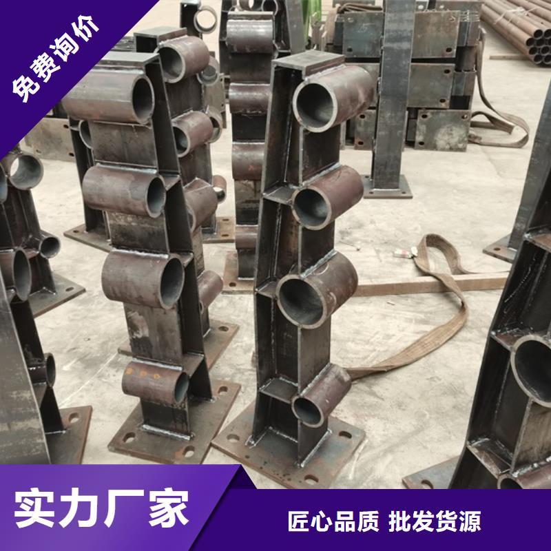 护栏河道护栏好厂家有担当值得买