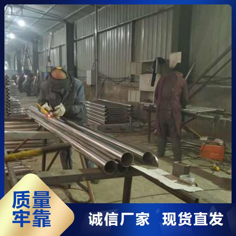 专业销售城市天桥护栏-放心选择我们选择放心