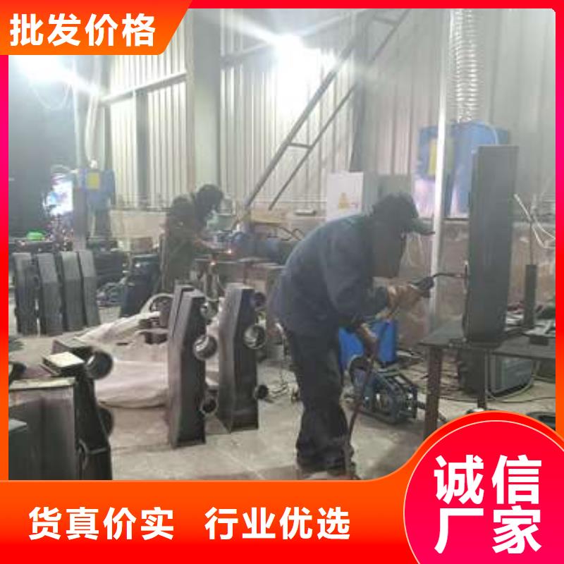 201不锈钢复合管护栏现货即发真正的源头厂家
