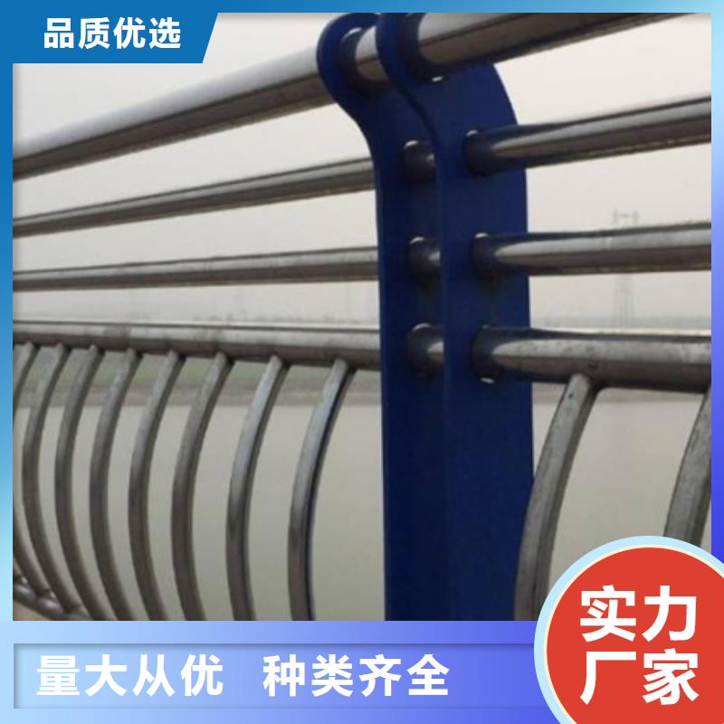 不锈钢复合管楼梯栏杆厂家直销-诚信经营厂家销售