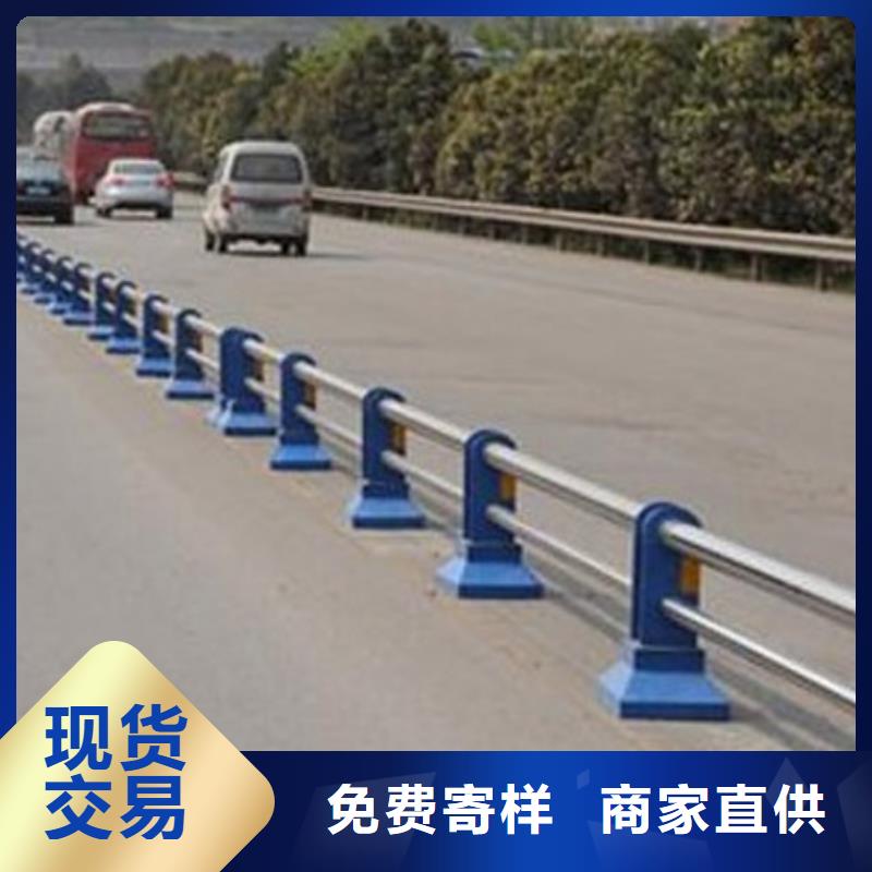 【护栏】灯光护栏敢与同行比服务产地批发