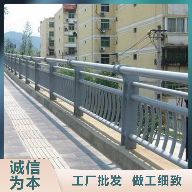 護(hù)欄-不銹鋼復(fù)合管護(hù)欄欄桿產(chǎn)地直供當(dāng)?shù)刂圃焐?>
                    <h3>護(hù)欄-不銹鋼復(fù)合管護(hù)欄欄桿產(chǎn)地直供當(dāng)?shù)刂圃焐?/h3>
                </div>
            </a>
        </li>
      
      </ul>
		 <div   id=