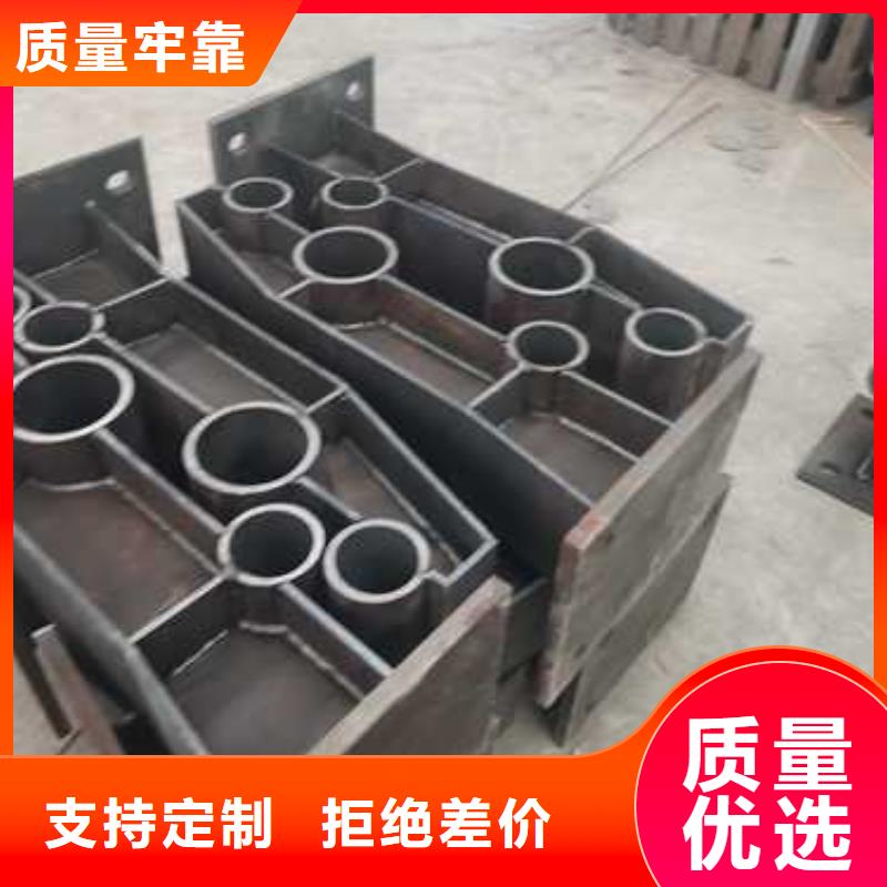 304不锈钢碳素钢复合管厂家热线同城经销商