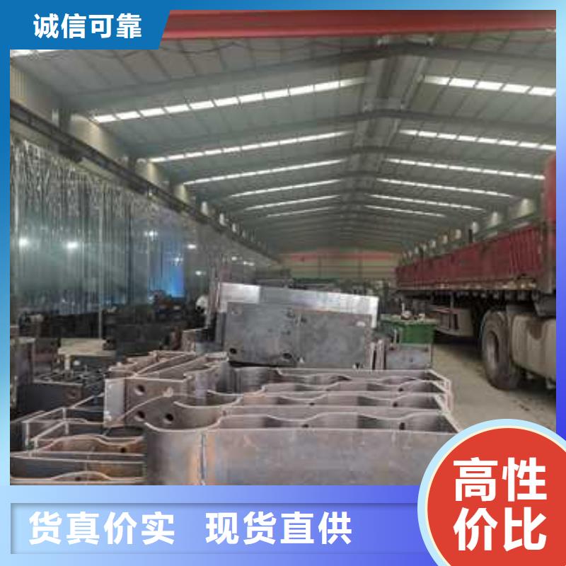 批发201不锈钢复合管桥梁护栏_优质厂家欢迎来厂考察