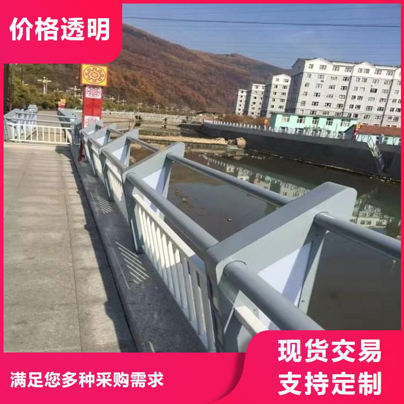 201不锈钢碳素钢复合管栏杆批发厂家同城制造商