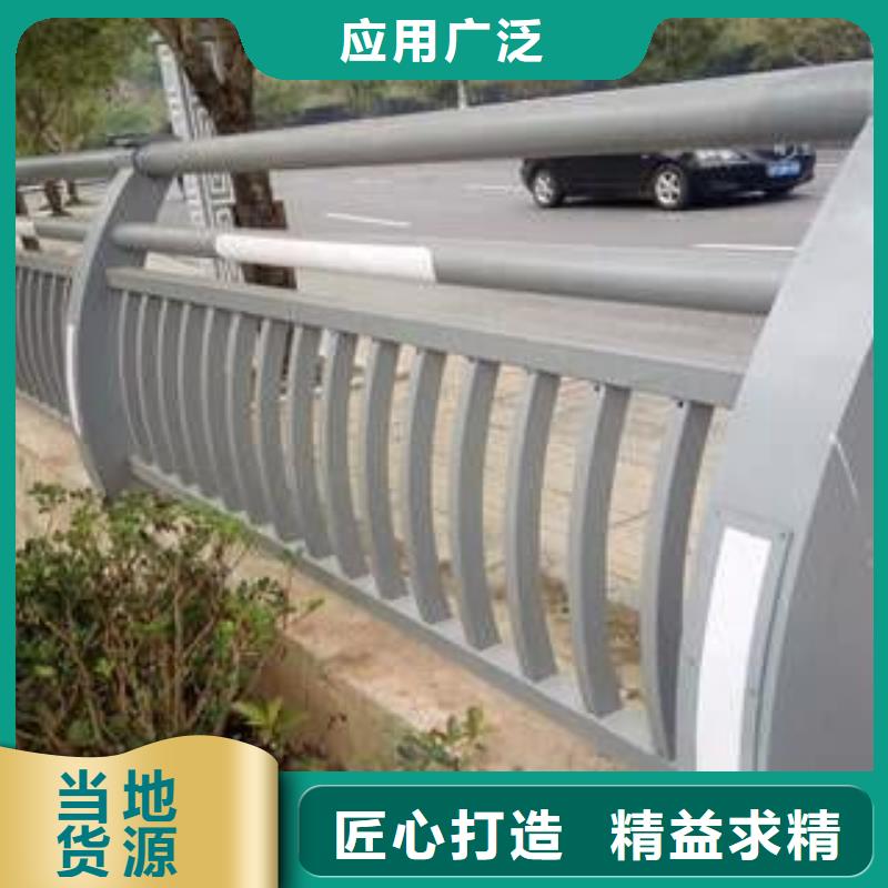 五指山市不锈钢复合管桥梁护栏好口碑大厂家实力看得见