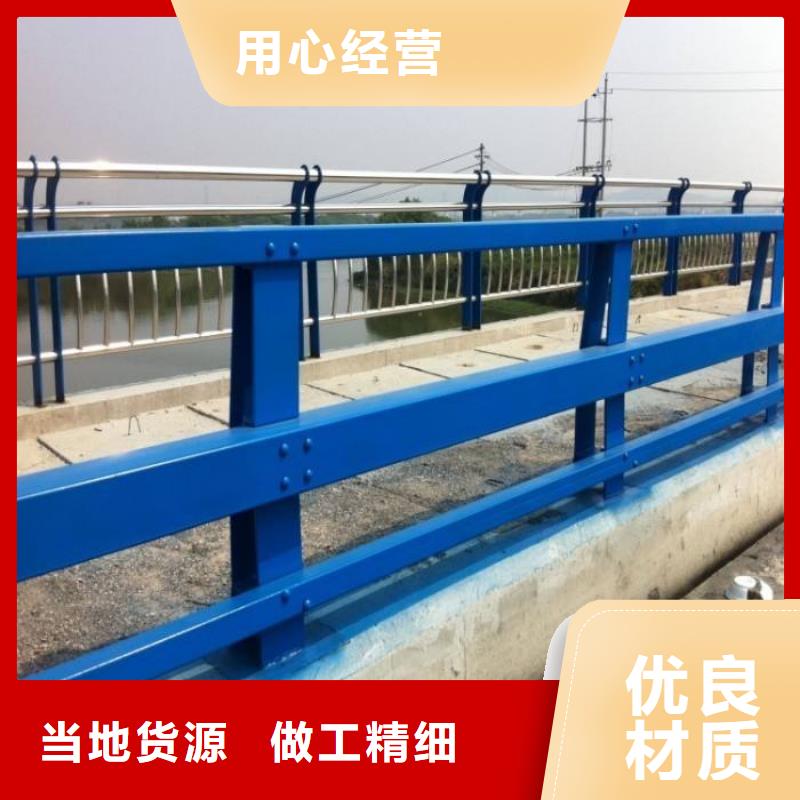贛州不銹鋼復(fù)合管橋梁護(hù)欄批發(fā)優(yōu)惠多