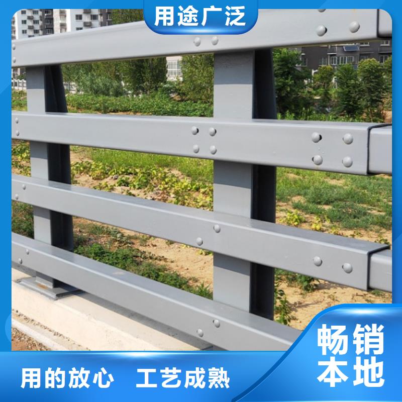 性价比高的三横梁防撞栏杆基地材质实在