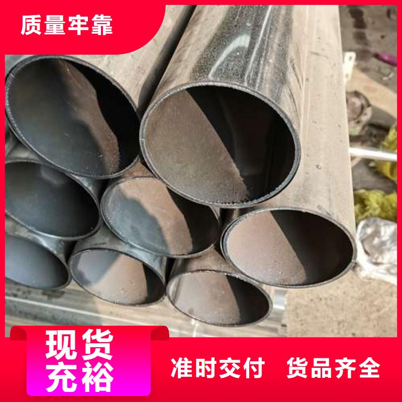 #304不锈钢复合管护栏#欢迎来电咨询实力公司