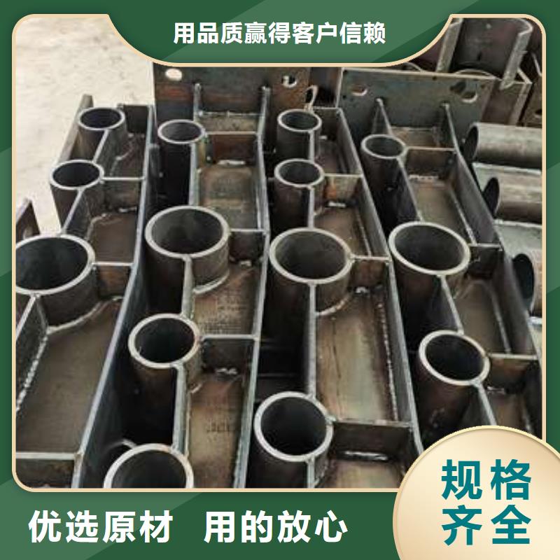 规格全的201不锈钢复合管护栏本地厂家同城货源