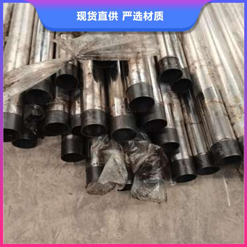 不锈钢复合管河道护栏_不锈钢复合管河道护栏厂家本地供应商